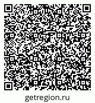 79260520994
