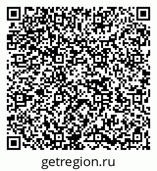 79260521173