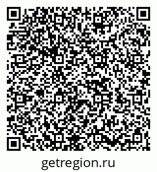 79260521238