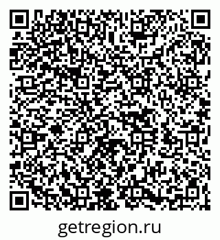 79260521245