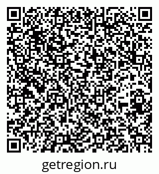 79260521259