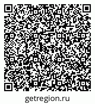79260521294