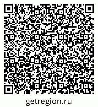 79260521380