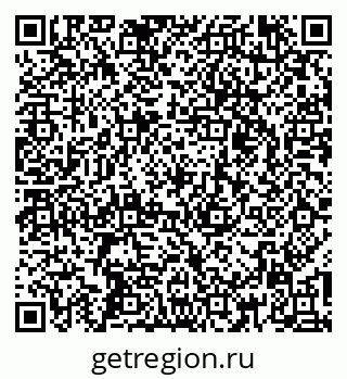 79260521423