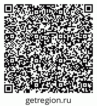 79260521458