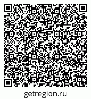 79260521485