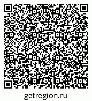 79260521541