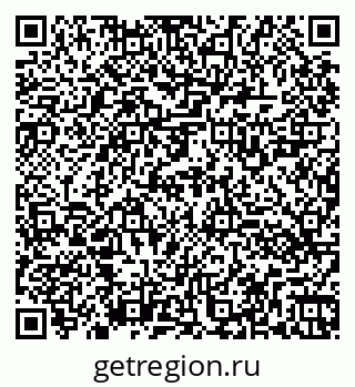 79260521738