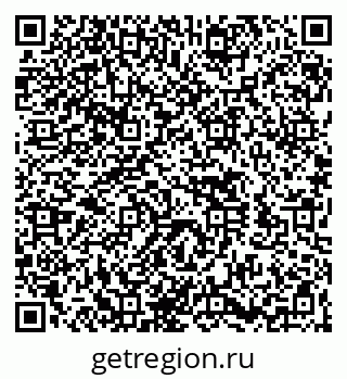 79260521929