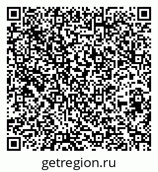 79260521932