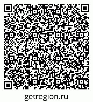 79260521945