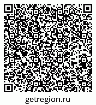 79260521973