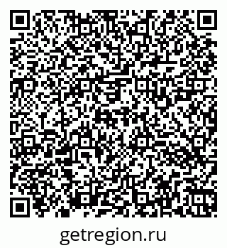 79260523004