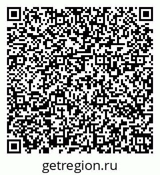 79260523137