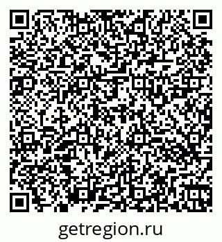 79260523139