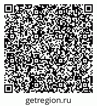 79260523143