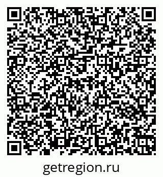 79260523176