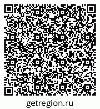 79260523184