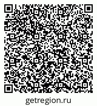 79260523186