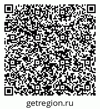 79260523199