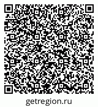 79260523232