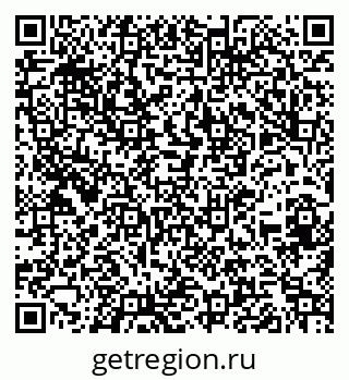 79260523243