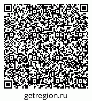 79260523255