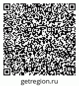 79260523261