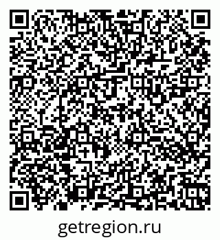 79260523267