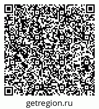 79260523412