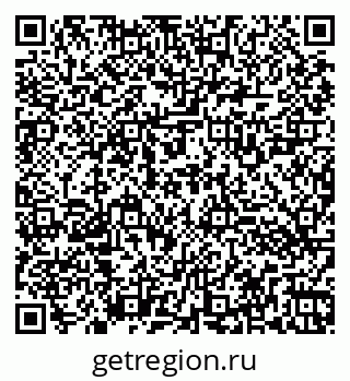 79260523483