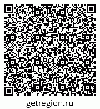 79260523487
