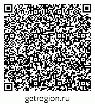 79260523500