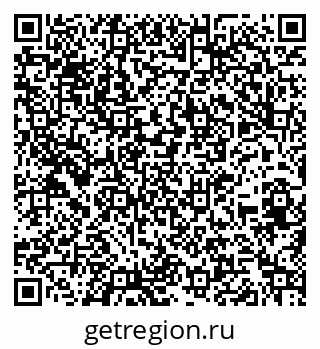 79260523600