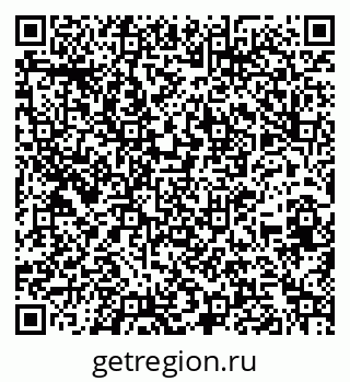79260523610