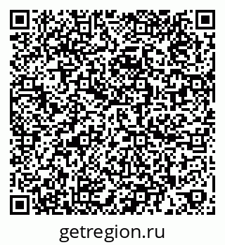 79260523720