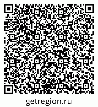79260523721