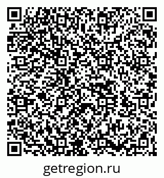 79260523732