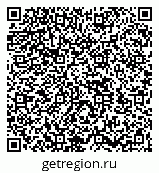 79260523738