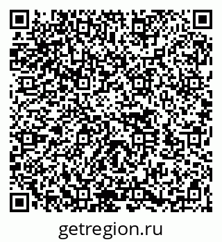 79260523740