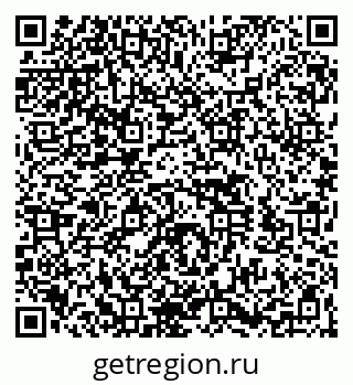 79260523774