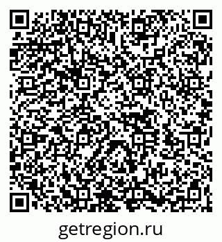 79260523778