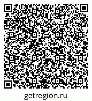 79260523780