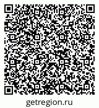 79260523781