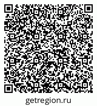 79260523786