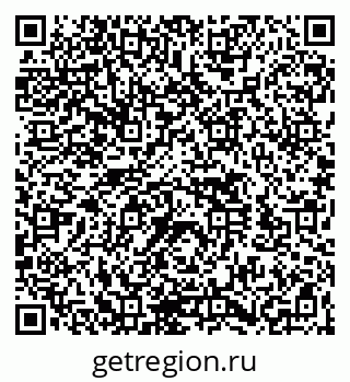 79260523793