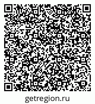 79260523800