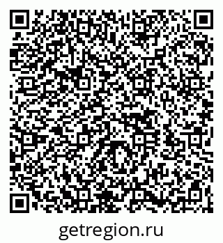 79260523801