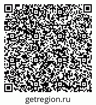 79260523802