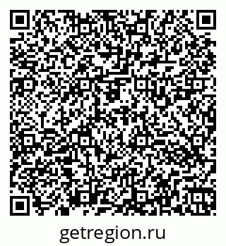 79260523808